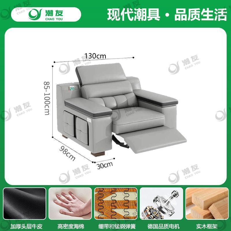Factory Direct New Modern Minimalist Top-grain Cowhide Electric Multi-functional 2-in-1 Sofa Bed for Living Room