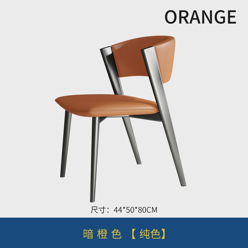 意式轻奢设计师样板房梳妆台靠背椅现代家用餐椅家用高轻奢餐椅级