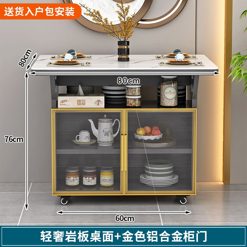 折叠餐桌家用小户型可移动带轮长方形多功能餐厅出租屋吃饭小桌子