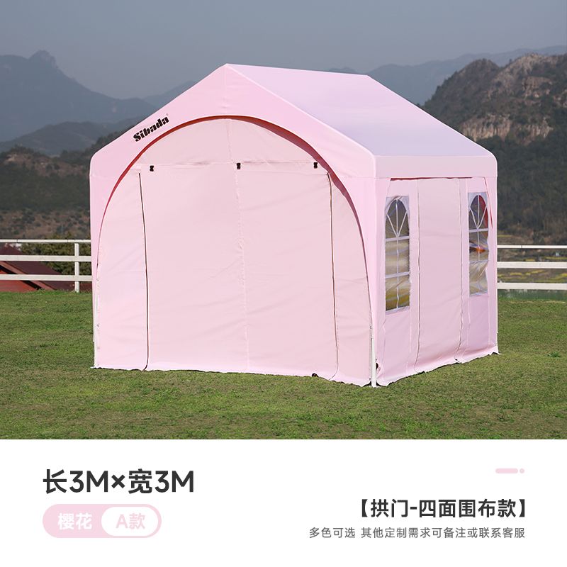 户外遮阳棚防雨棚活动集市帐篷营地摆摊商用餐饮网红棚防晒四脚伞