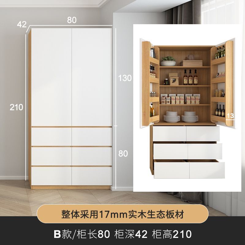 大容量储物收纳零食柜现代极简收纳柜餐边柜橱房柜多功能柜可定制