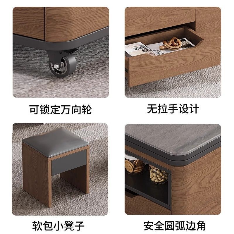 中古风实木茶几餐桌二合一升降多功能一体两用客厅岩板可移动茶桌