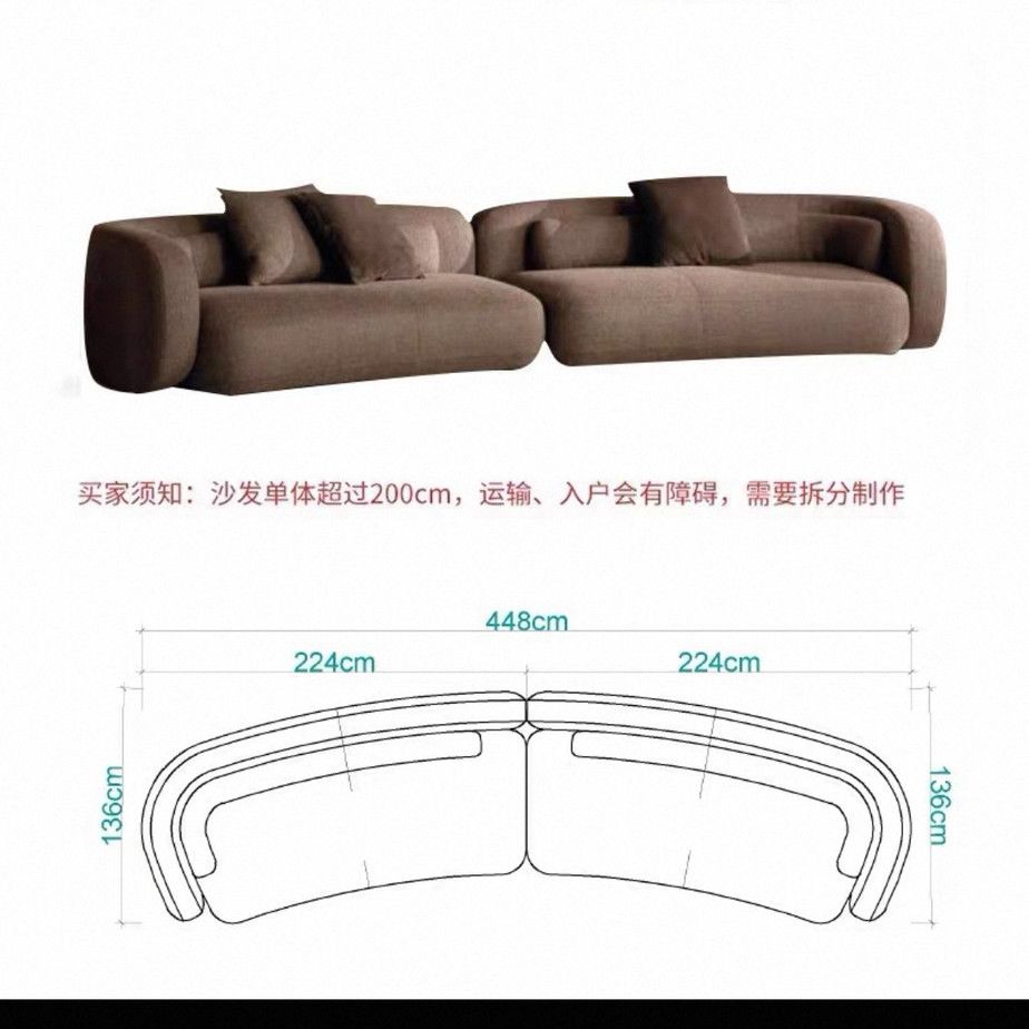 意式極簡Minotti新款薇薇安沙發自由組合別墅大平層客廳布藝沙發