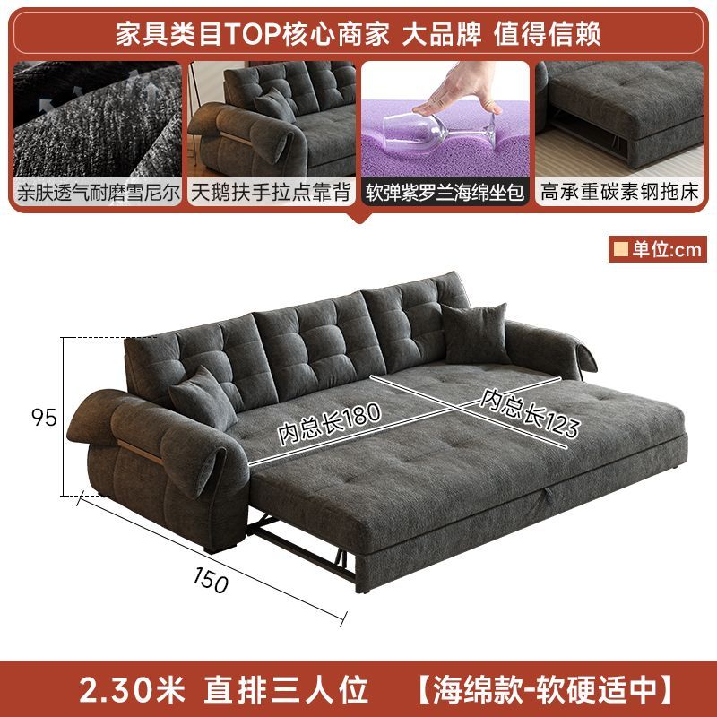 [壹曲]雪尼爾沙發牀可儲物多功能兩用小戶型客廳雪尼爾絨貴妃沙發
