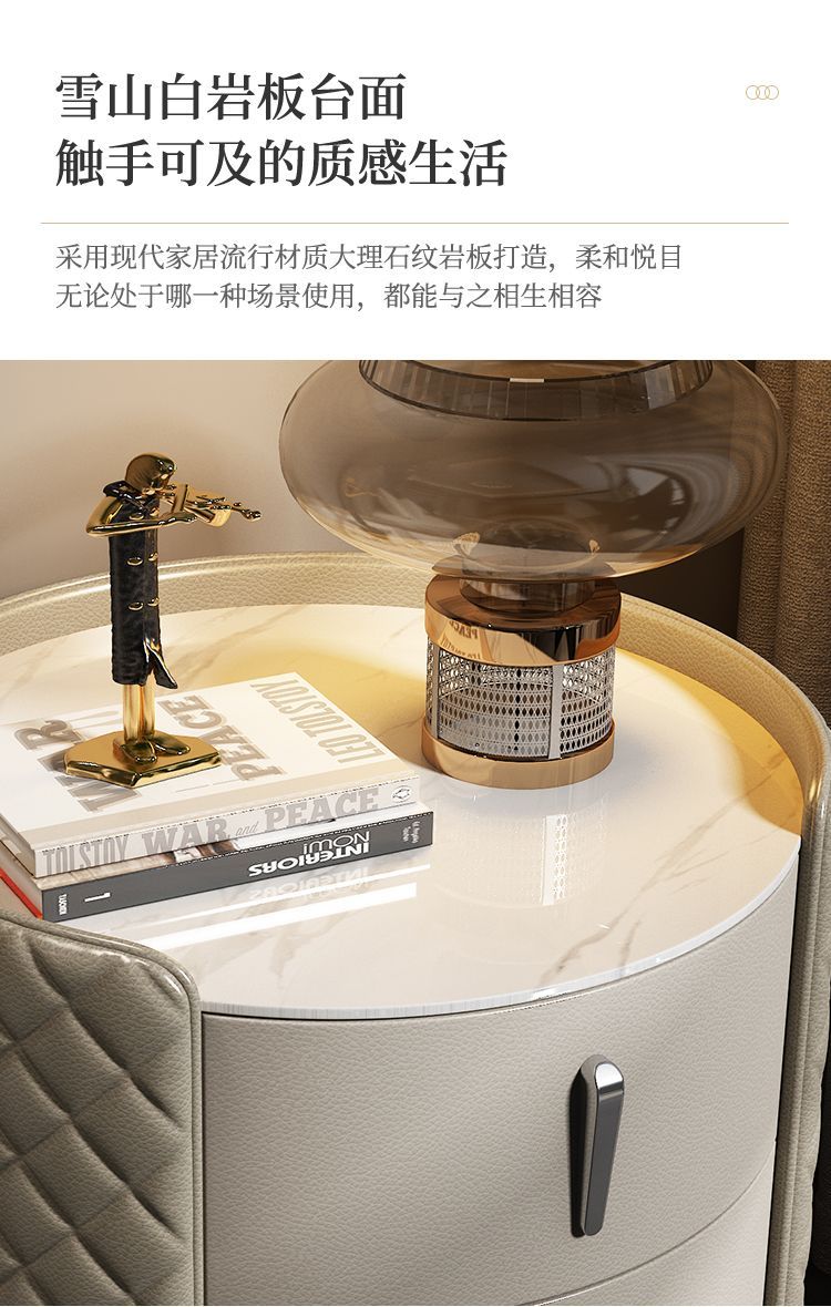 意式高級設計圓形牀頭櫃輕奢簡約現代臥室牀邊櫃新款收納實木巖板