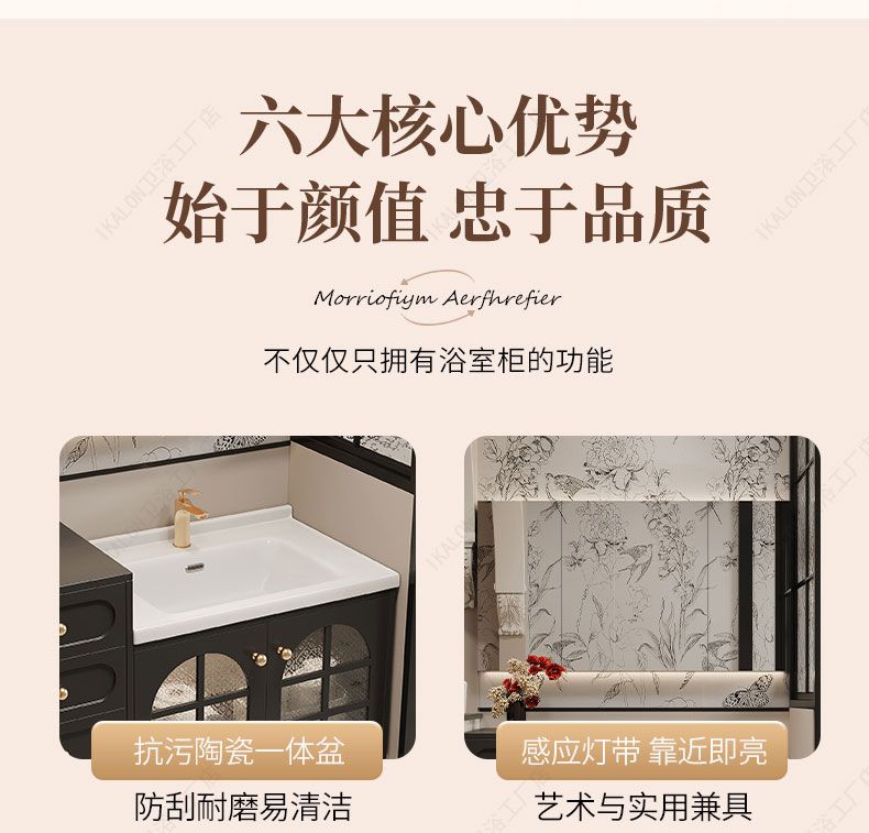 2025新款法式復古浴室櫃組合衛生間洗漱臺陶瓷一體洗手洗臉盆櫃