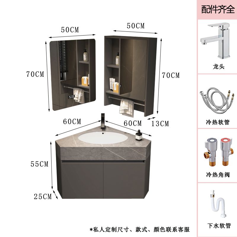 轻奢岩板三角浴室柜定制小户型形转角直角实木陶瓷盆卫生间洗手台