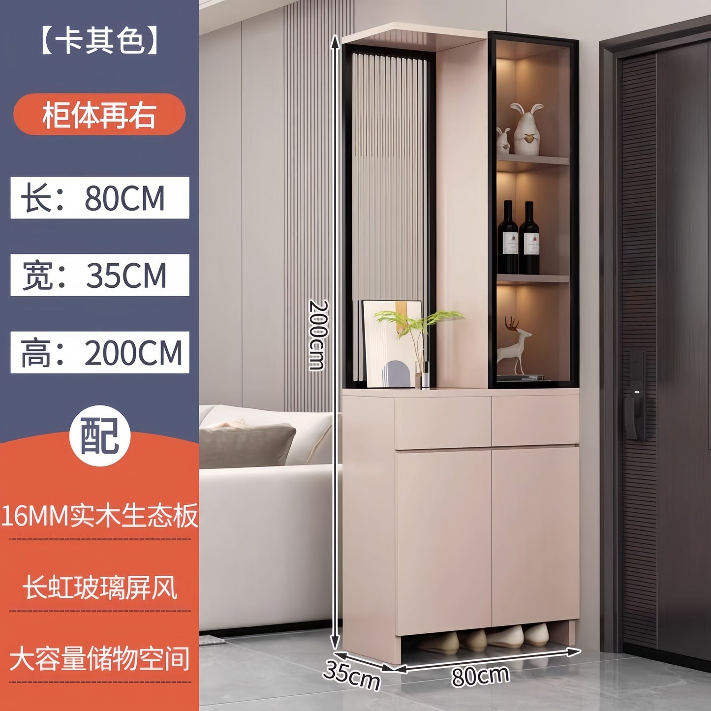 進門鞋櫃輕奢玄關櫃一體入戶客廳隔斷櫃實木現代簡約玻璃屏風櫃子