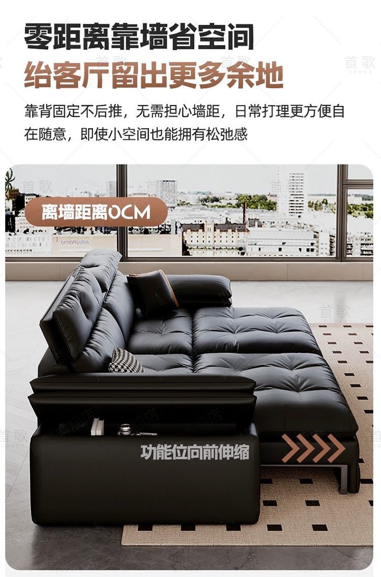 勞倫斯沙發牀智能語音多功能可伸縮兩用超軟客廳意式帆船真皮沙發