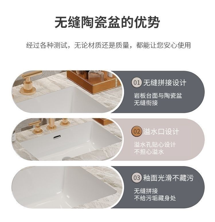 2024新品定製輕奢巖板無縫陶瓷一體浴室櫃組合衛生間洗漱臺洗手盆