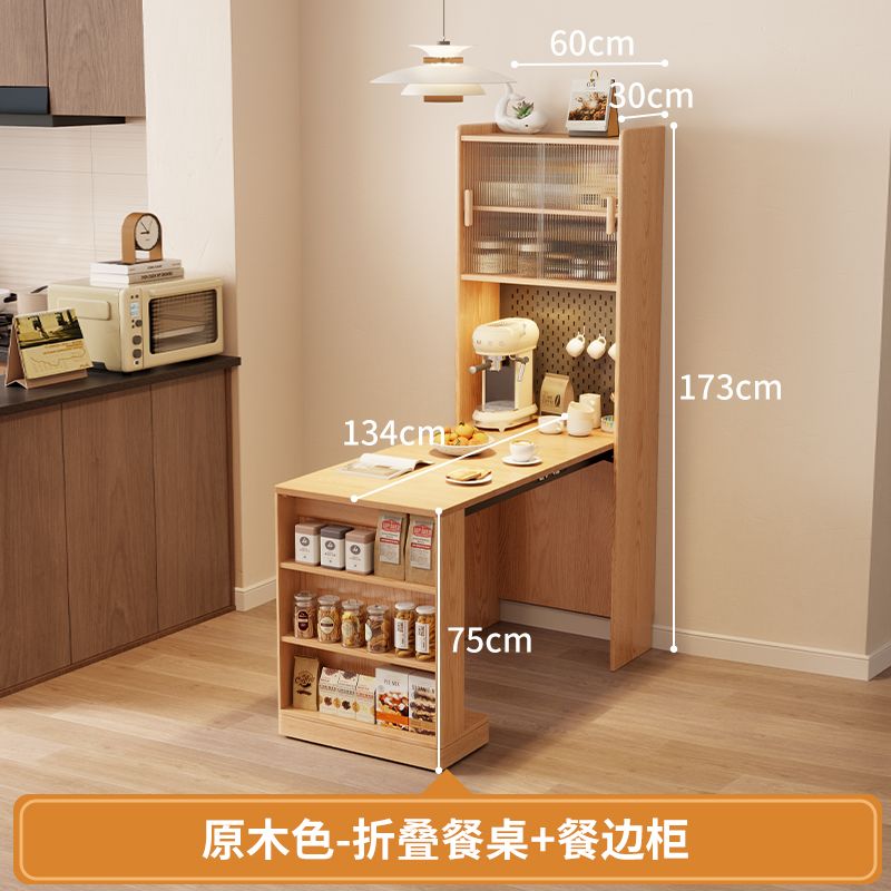 实木折叠餐桌餐边柜一体家用小户型可折叠靠墙储物柜边柜吧台酒柜