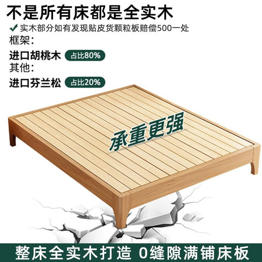全实木无床头床双人床定制1.2/35/5/8米无靠背床架子塌塌米排骨架
