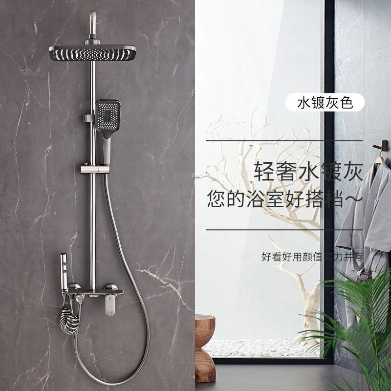 沐歌淋浴花灑套裝全銅家用太陽能增壓淋雨沐浴增壓噴頭衛浴一整套