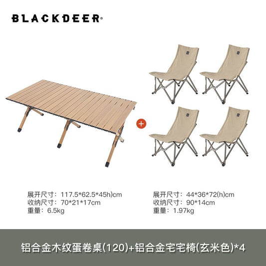 黑鹿蛋卷桌戶外摺疊桌便攜式桌椅露營裝備野外餐桌鋁合金野營桌子
