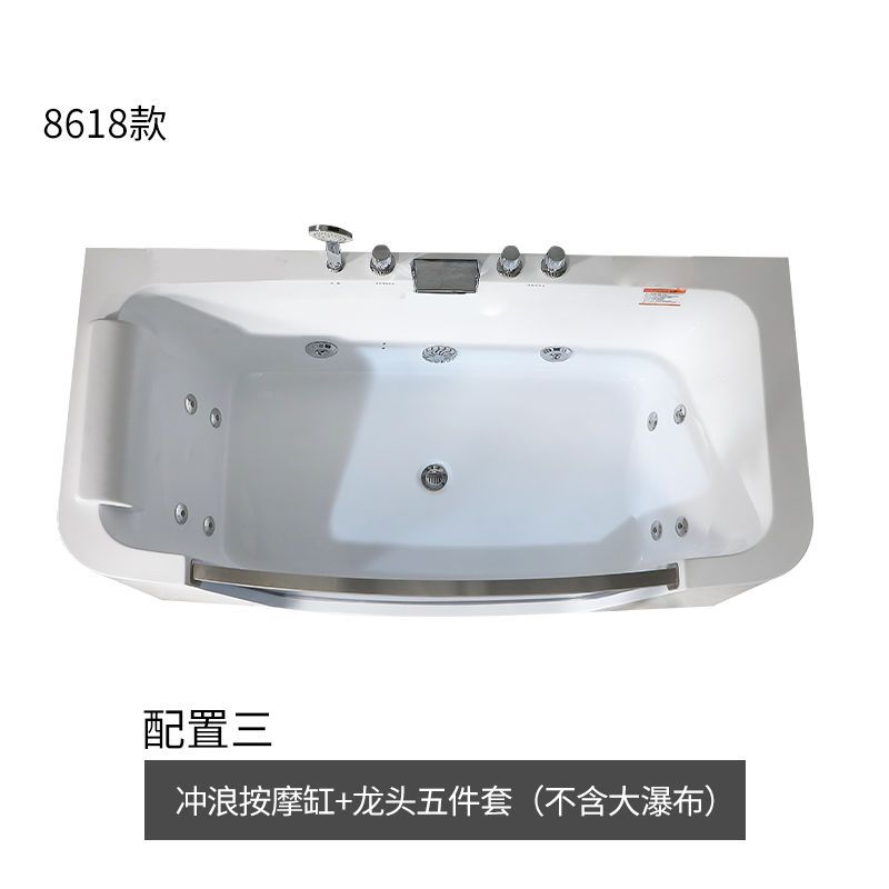 冲浪按摩浴缸家用独立式亚克力小户型智能恒温浴池七彩灯光卫生间
