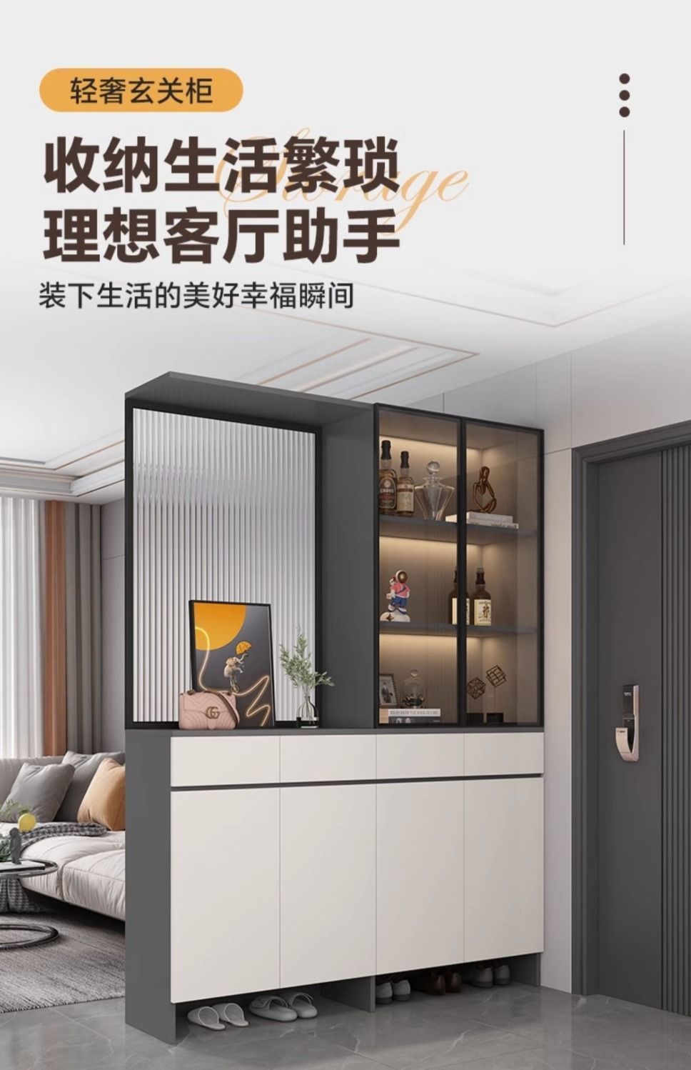 玄關櫃入戶門口鞋櫃靠牆客廳輕奢玻璃酒櫃屏風隔斷櫃家用儲物櫃子