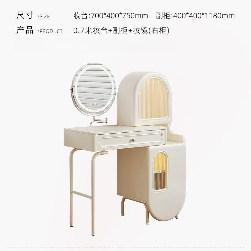 實木收納臥室梳妝檯奶油風化妝桌網紅ins高級簡約型小戶型白色櫃