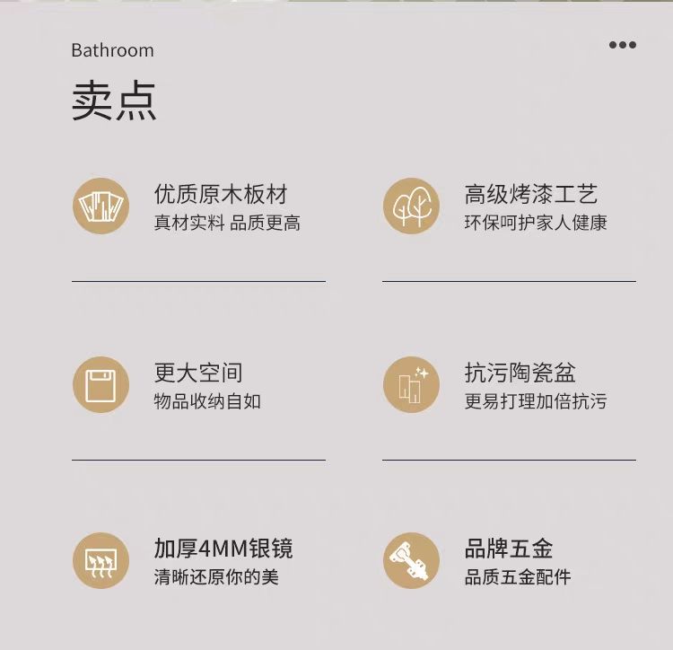 智能簡約橡木浴室櫃組合實木奶油風洗漱臺陶瓷一體盆現代極簡定製