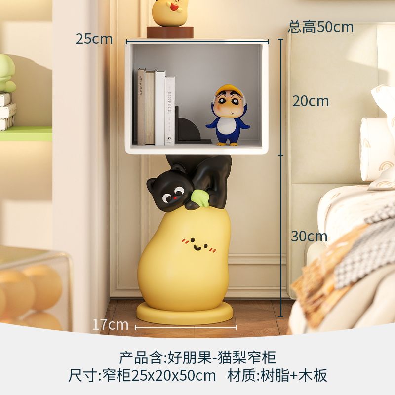 初晨卡通牀頭櫃創意可愛設計感帶燈落地擺件臥室家用窄櫃儲物櫃子