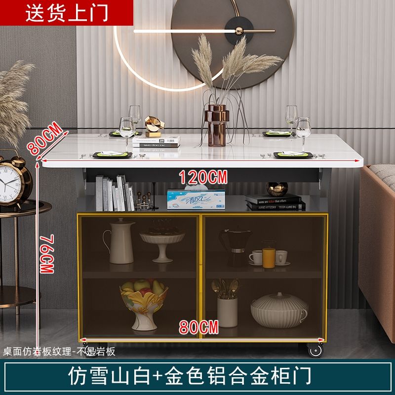 折叠餐桌家用小户型可移动带轮长方形多功能餐厅出租屋吃饭小桌子