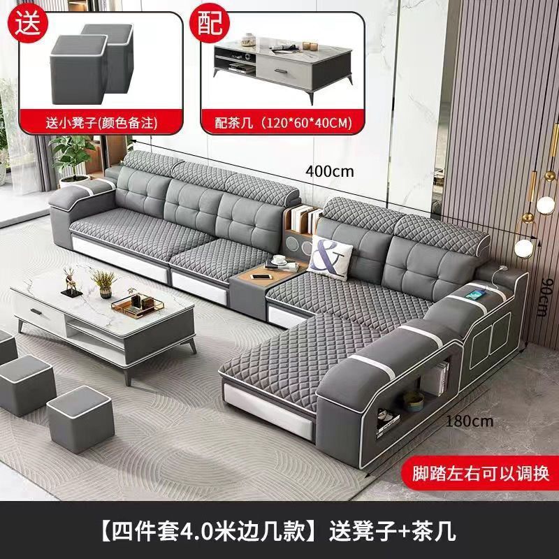 2025新款猫抓皮科技布沙发客厅简约大小户型多功能布艺沙发u型