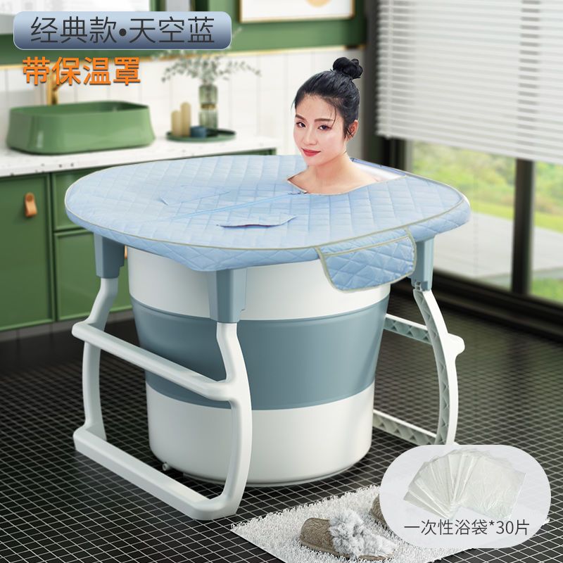 高位成人浴桶大人泡澡桶寶寶全身洗澡桶加厚沐浴盆塑料可摺疊浴缸