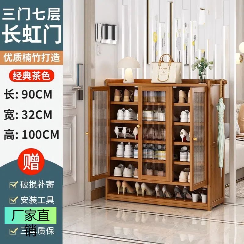 【清仓特价】大容量新款带门防尘鞋柜靠墙鞋架子入户门透明收纳柜