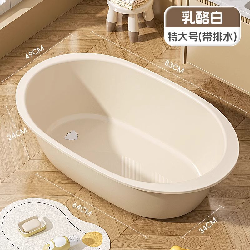 超厚可躺洗澡盆家用浴室特大號厚塑料臉盆兒童寶寶嬰兒浴盆泡澡盆
