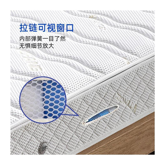 高彈捲包壓縮盒子牀墊記憶棉家用軟墊席夢思獨立袋彈簧可拆洗定製