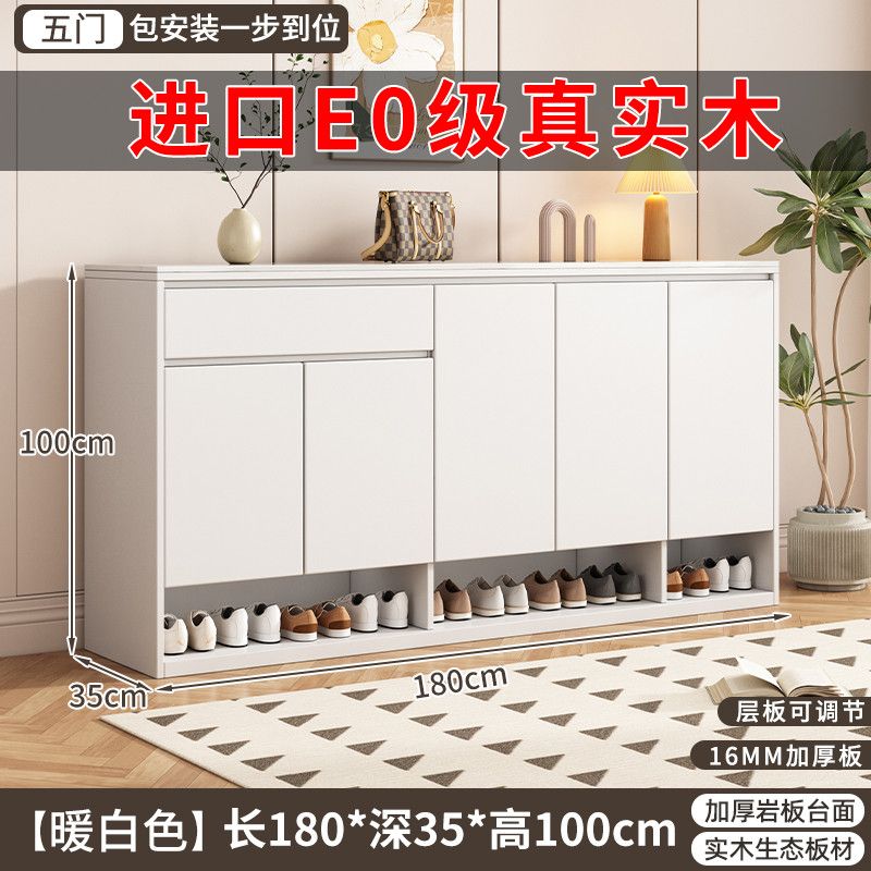 實木巖板鞋櫃多層家用門口大容量儲物櫃新款一體靠牆入戶玄關收納