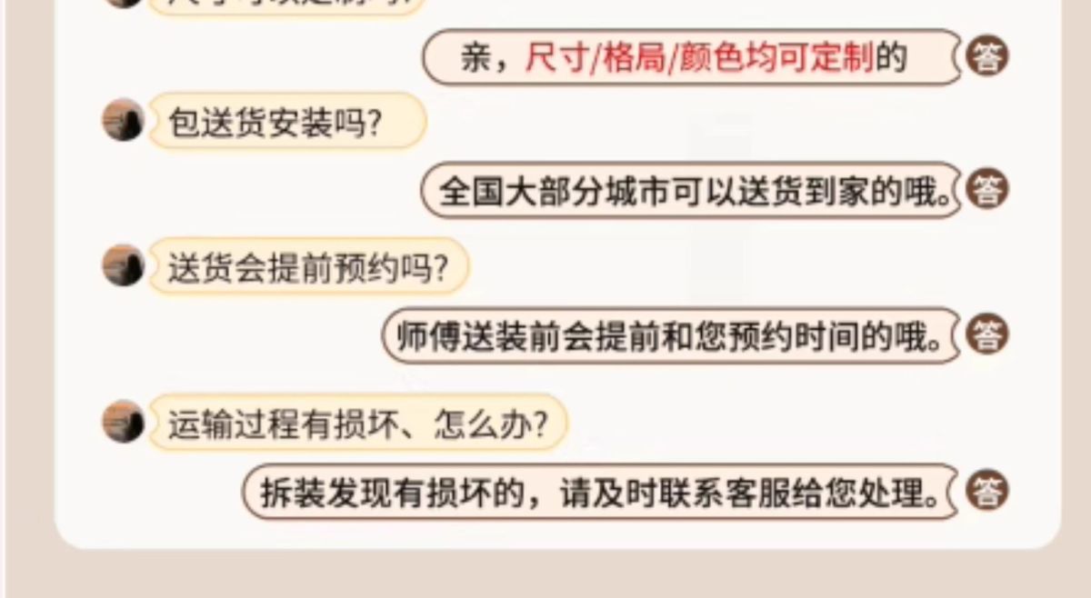 博鑫萬家實木入戶門口鞋櫃入戶玄關櫃小戶型客廳收納儲物櫃包安裝