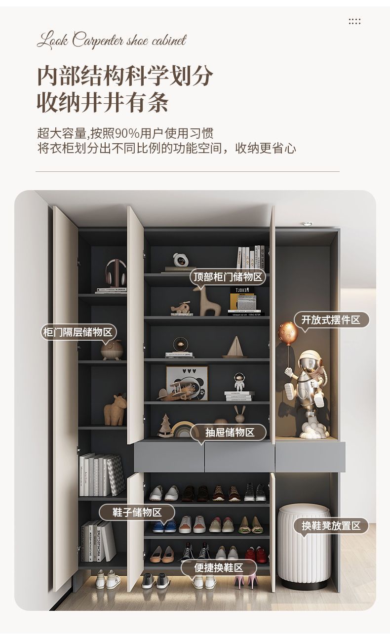 實木一體靠牆家用玄關櫃鞋櫃家居入戶換鞋凳門廳櫃收納臥室儲物櫃
