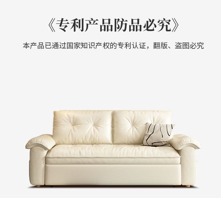 智能電動沙發牀多功能摺疊伸縮兩用小戶型辦公室商務書房臥室雙人