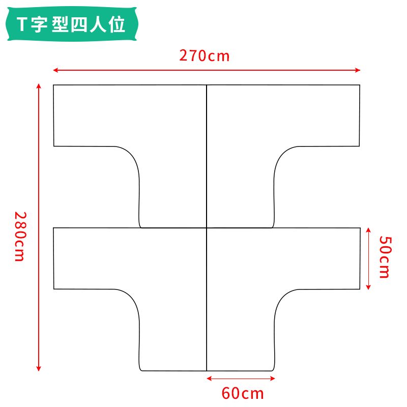工业风工位桌6人员工桌职员桌椅组合4人位转角弧形员工办公桌半圆