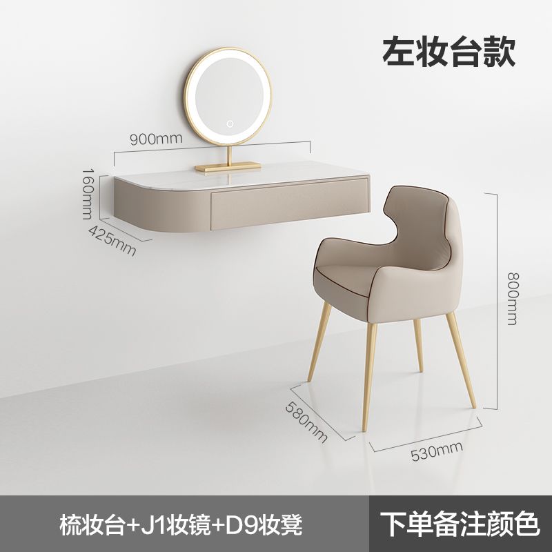 輕奢轉角梳妝檯書桌一體現代簡約ins風壁掛式懸空臥室鏡子化妝桌