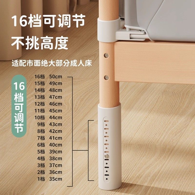 亮貝貝拼接牀嬰兒牀實木加寬牀邊平接大牀無縫可升降護欄寶寶牀