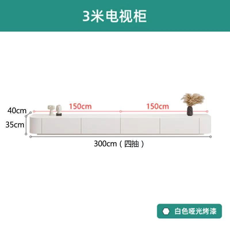 【可定製】北歐電視櫃茶几組合現代簡約客廳輕奢地櫃白色電視機櫃
