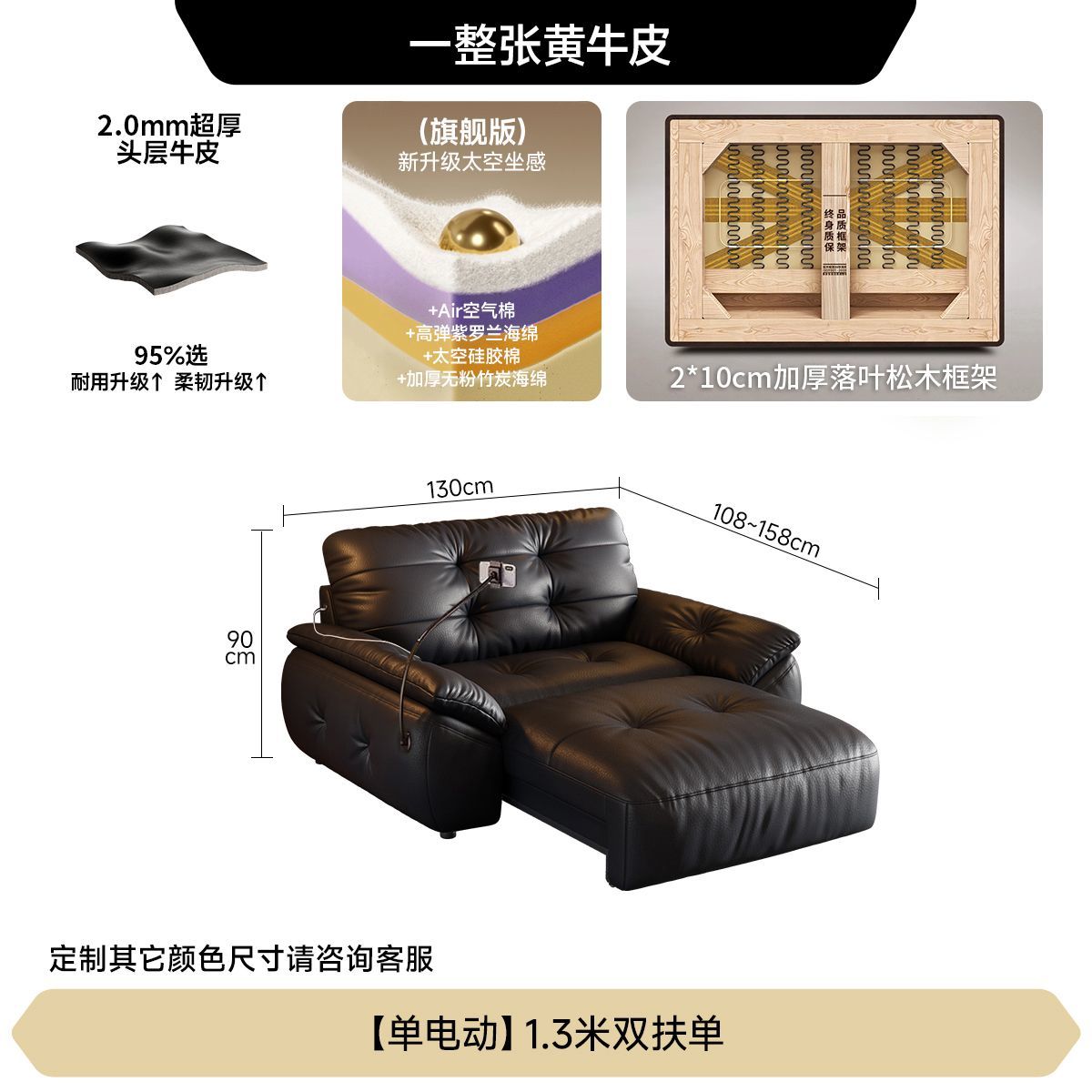 云朵真皮电动沙发床意式复古风客厅多功能伸缩沙发可充电书房沙发