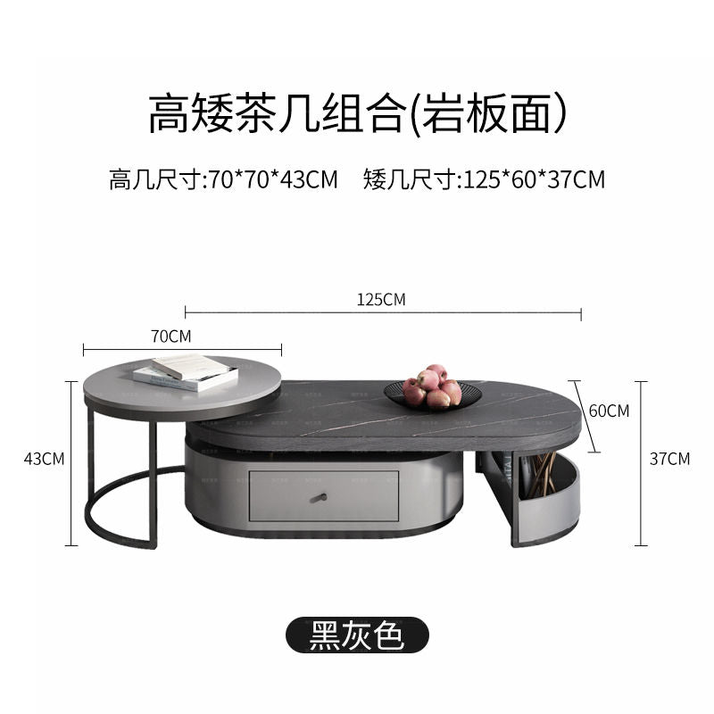 北欧轻奢椭圆形茶几电视柜组合后现代客厅简约大理石绿色伸缩设计