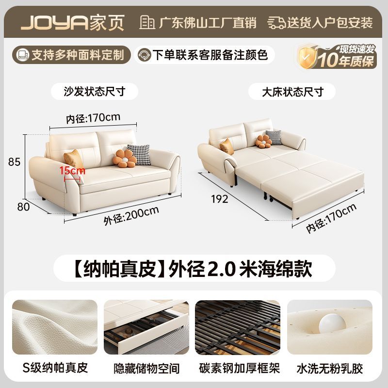 2025新款沙發牀多功能簡約現代小戶型客廳摺疊一體兩用儲物沙發牀