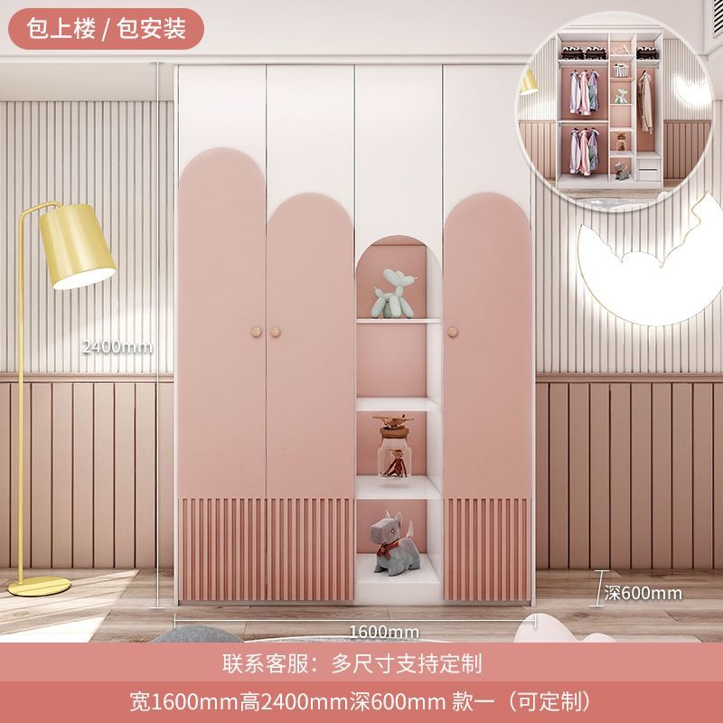 儿童衣柜女孩粉色实木家用卧室柜子储物柜小型宝宝轻奢衣橱收纳柜