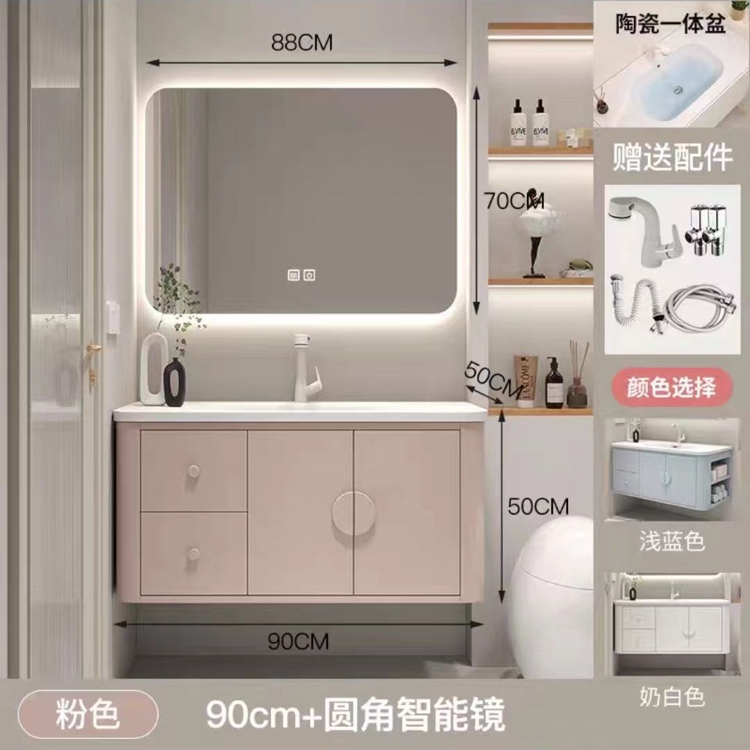 陶瓷一體浴室櫃組合輕奢衛生間可麗耐一體盆側邊收納洗臉盆洗漱臺