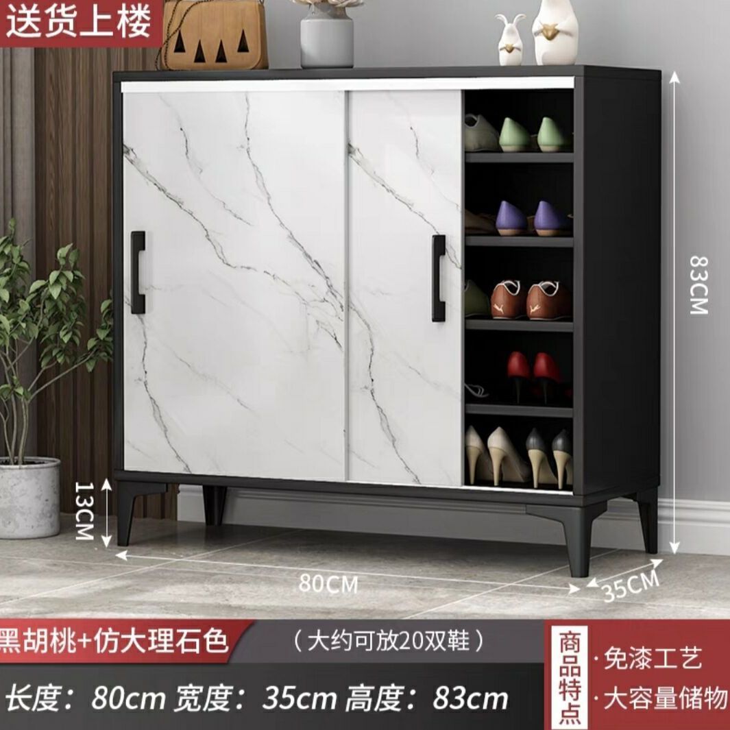 轻奢仿大理石鞋柜推拉移门鞋架家用门口门厅玄关收纳大容量省空间