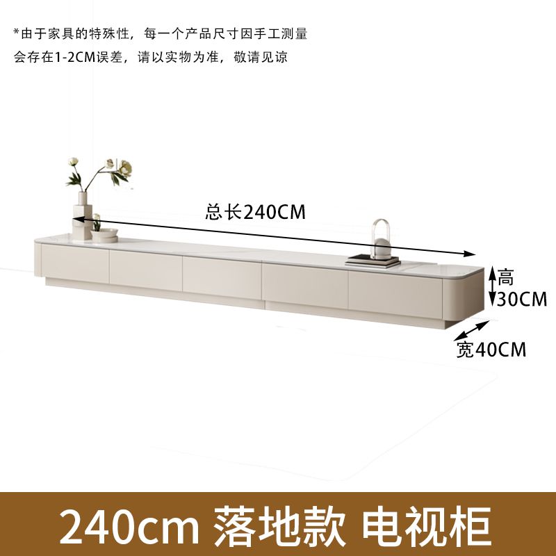顧家家居奶油風巖板茶几客廳家用小戶型現代簡約落地電視機櫃組合