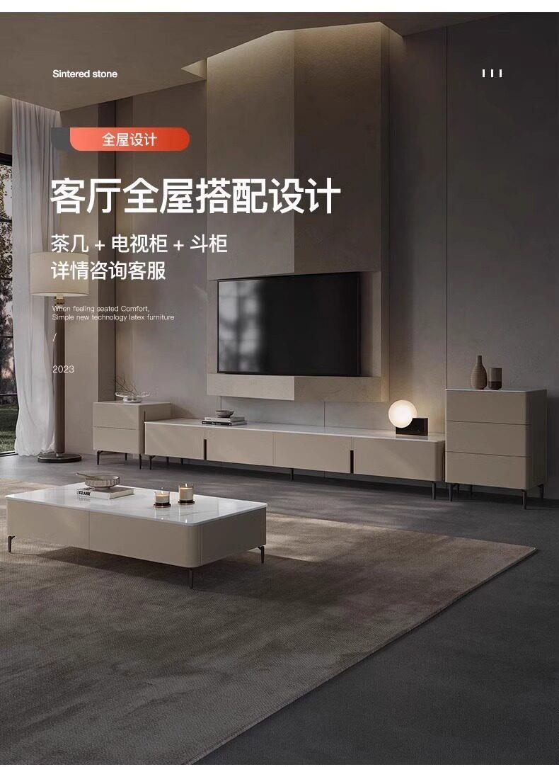 意式極簡馬鞍皮大小戶型簡約現代客廳巖板茶几電視櫃組合儲物地櫃