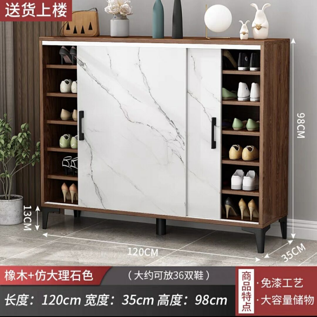 轻奢仿大理石鞋柜推拉移门鞋架家用门口门厅玄关收纳大容量省空间