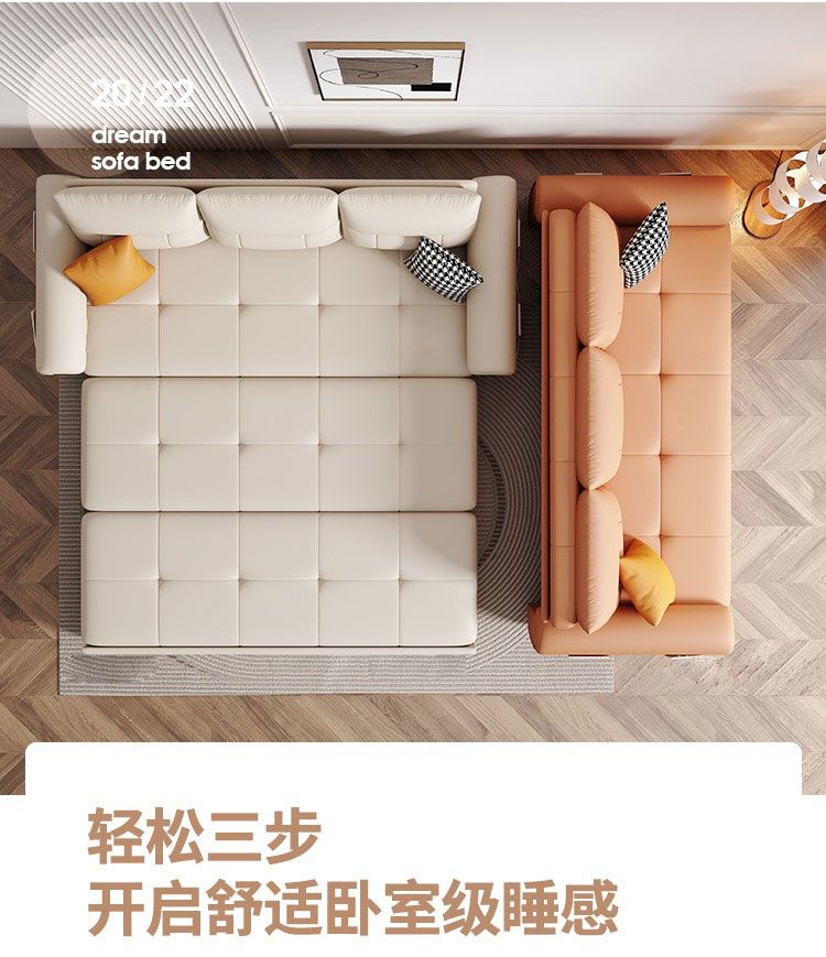 高檔貓抓皮沙發牀兩用可摺疊客廳臥室小戶型可儲物多功能可伸縮
