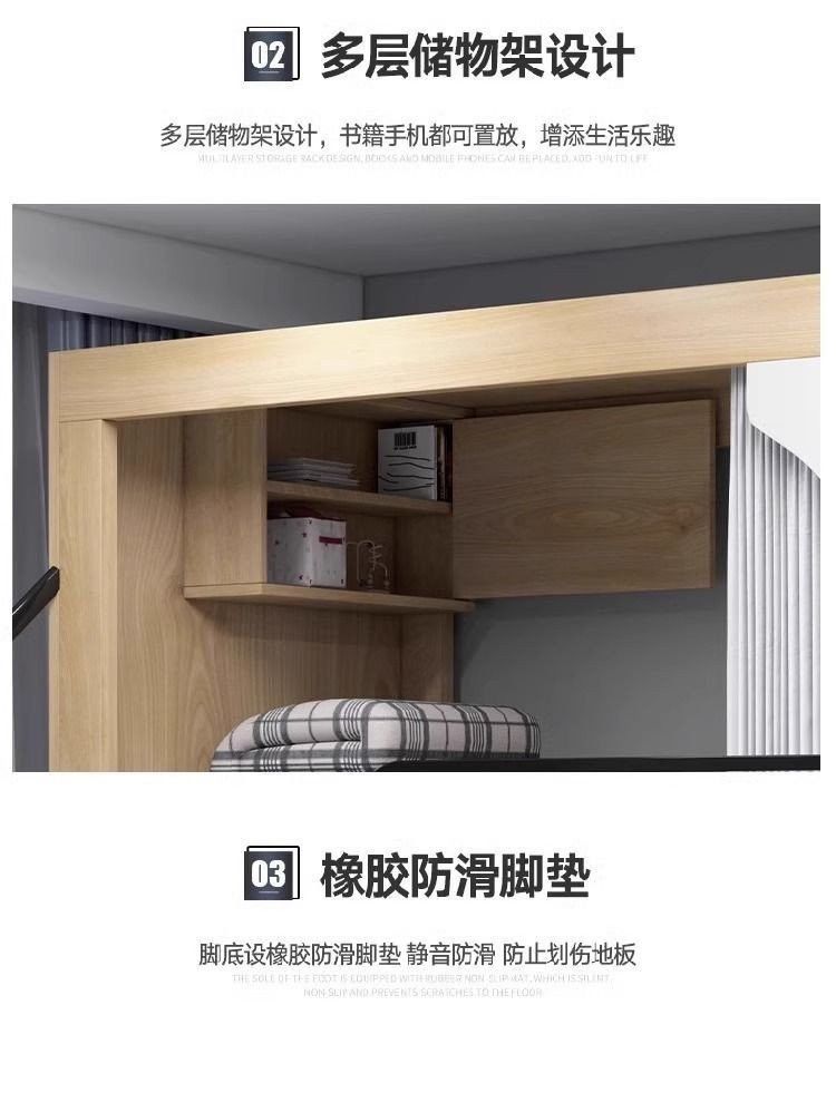 青旅民宿雙層牀公寓牀學生宿舍上下鋪電競酒店太空艙上下牀