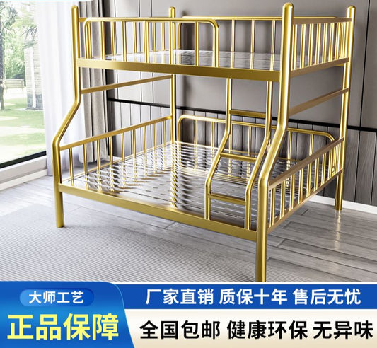 酷大师加厚不锈钢床子母床双层床高低床上下铺儿童床双人床成人床