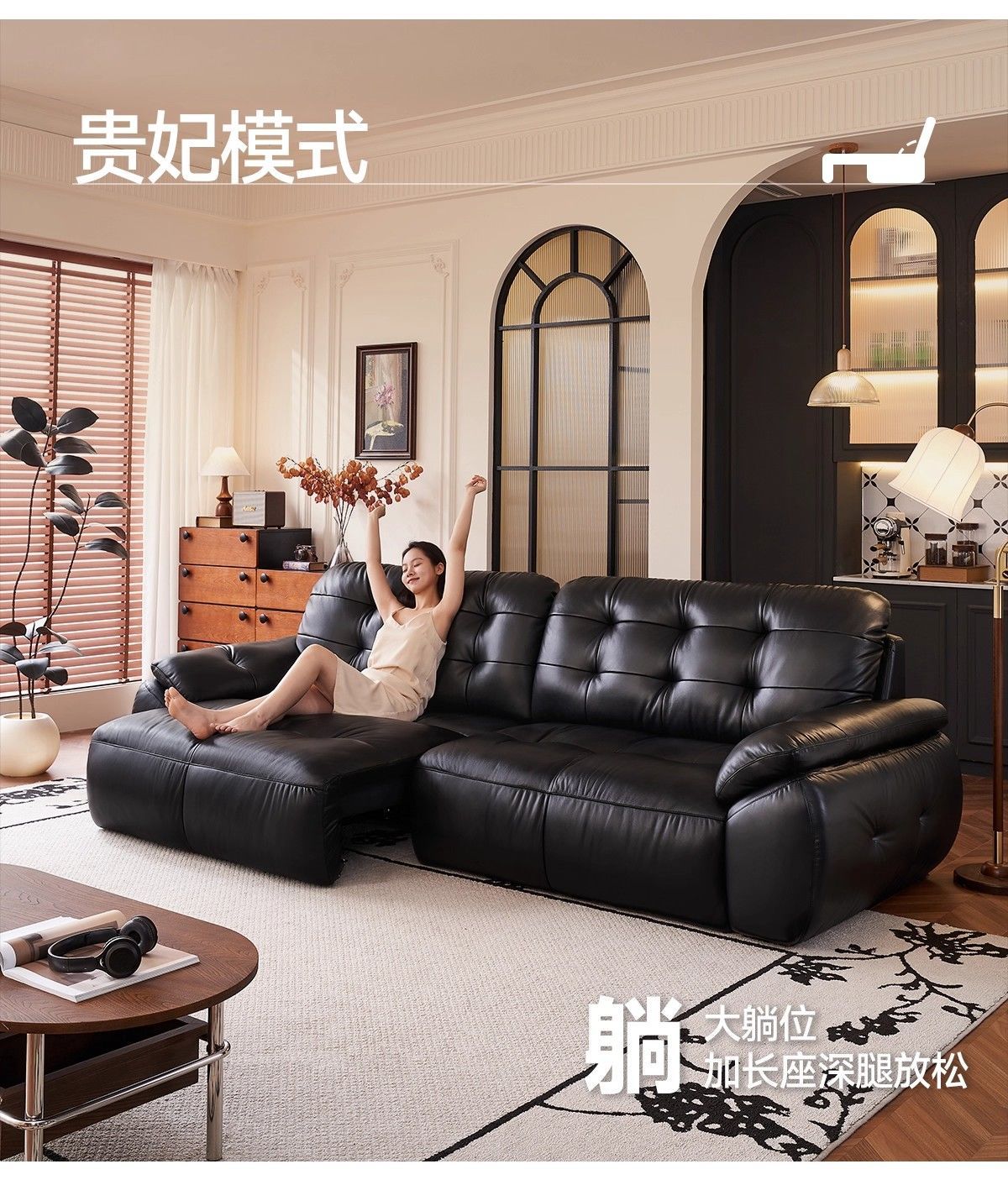 邦奇堡雲朵真皮電動沙發牀意式復古風客廳書房多功能伸縮可充電
